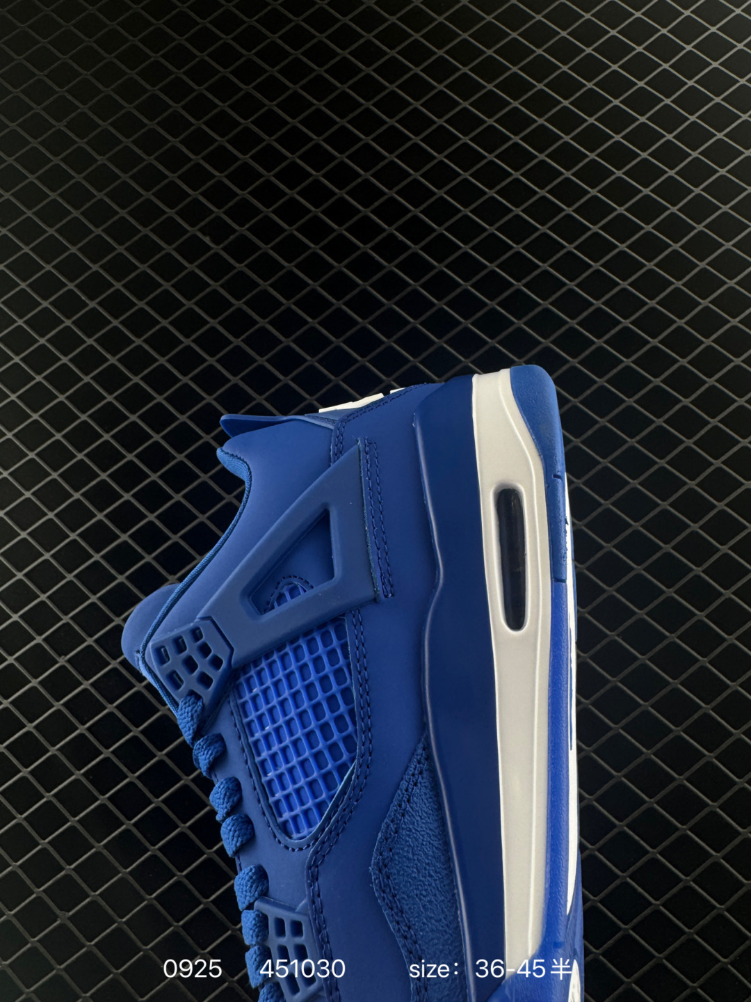 Nigel Sylvester x Air Jordan 4 OG 